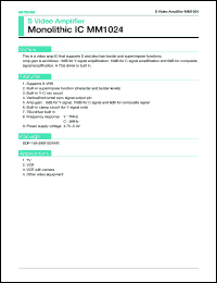 Click here to download MM1024 Datasheet