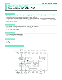 Click here to download MM1093 Datasheet