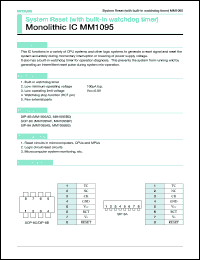 Click here to download MM1095 Datasheet