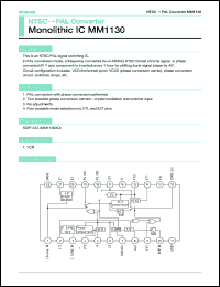 Click here to download MM1130 Datasheet