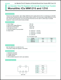 Click here to download MM1215 Datasheet
