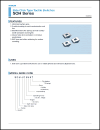 Click here to download SOH-213HNT Datasheet