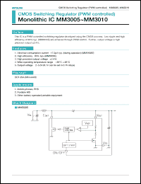 Click here to download MM3005B Datasheet