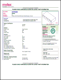 Click here to download E-300-2-200 Datasheet