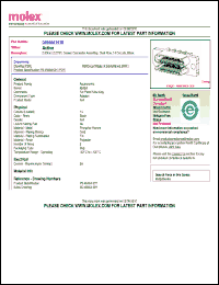 Click here to download SD-49464-001 Datasheet