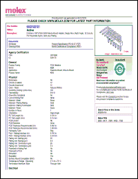 Click here to download A-4094-12A501 Datasheet