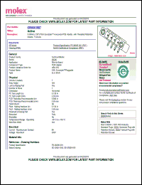 Click here to download 0395061007 Datasheet