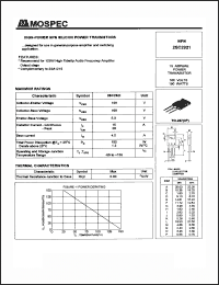 Click here to download 2SC2921 Datasheet