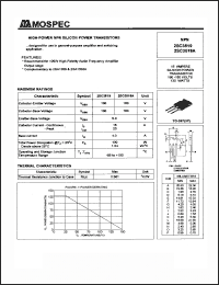 Click here to download 2SC3519 Datasheet