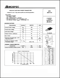 Click here to download 2SD1313 Datasheet