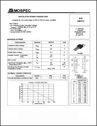 Click here to download 2SD313 Datasheet
