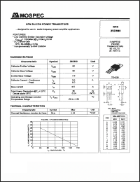 Click here to download 2SD880 Datasheet