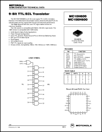 Click here to download MC100H600 Datasheet