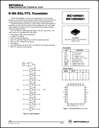 Click here to download MC100H601 Datasheet