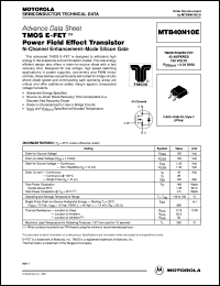 Click here to download MTB40N10 Datasheet