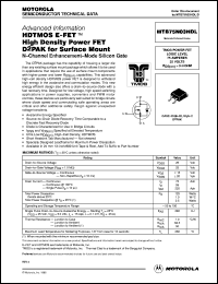 Click here to download MTB75N03 Datasheet