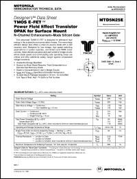 Click here to download MTD5N25 Datasheet
