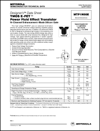 Click here to download MTP1N50 Datasheet