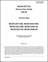 Click here to download MC9S12DT128EMPV Datasheet