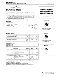 Click here to download MMBD2005T1 Datasheet