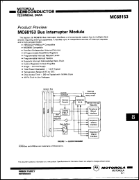 Click here to download MC68153 Datasheet