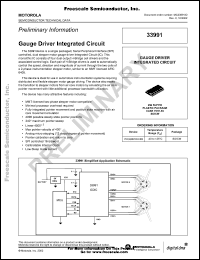 Click here to download PC33991DH Datasheet