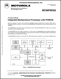 Click here to download MC68302AD Datasheet