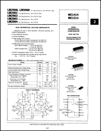 Click here to download MC1514 Datasheet