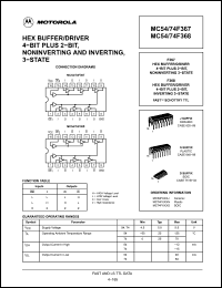 Click here to download MC54F367 Datasheet