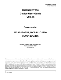 Click here to download MC9S12DG256 Datasheet