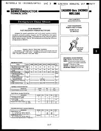 Click here to download MR1386 Datasheet