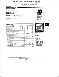 Click here to download 2C5339HV Datasheet