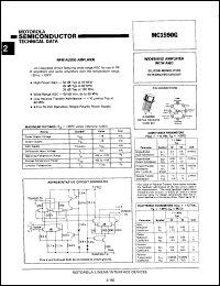 Click here to download MC1590GD Datasheet