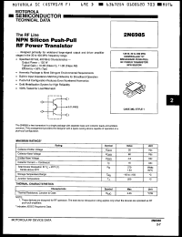Click here to download 2N6985 Datasheet