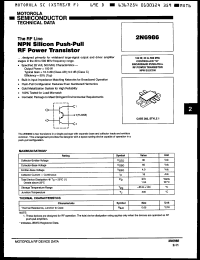 Click here to download 2N6986 Datasheet
