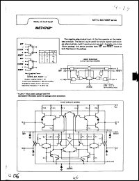 Click here to download MC7476L Datasheet