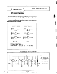 Click here to download MC1209L Datasheet