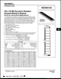 Click here to download MCM40100S70 Datasheet