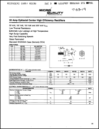 Click here to download VHE702 Datasheet