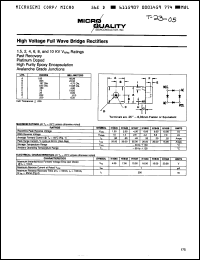 Click here to download H1646 Datasheet