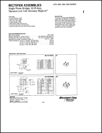 Click here to download 684-5 Datasheet