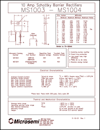 Click here to download 6TQ035 Datasheet