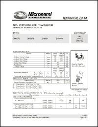 Click here to download 2N6693 Datasheet