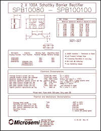 Click here to download DSS2X61-01 Datasheet