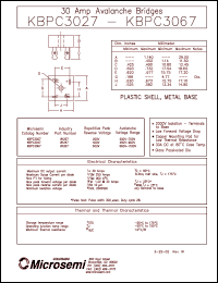 Click here to download VK267 Datasheet