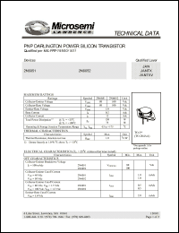 Click here to download 2N6051 Datasheet