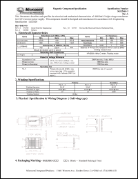 Click here to download SGE2663-3 Datasheet