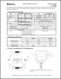 Click here to download SGE2684-1 Datasheet