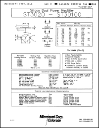 Click here to download ST30100 Datasheet
