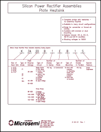 Click here to download E3780N1EB1S Datasheet